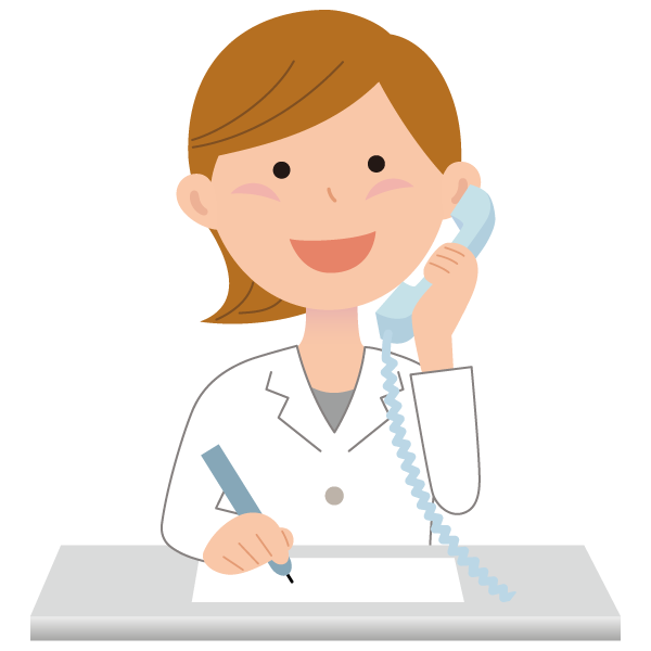 お問い合わせください